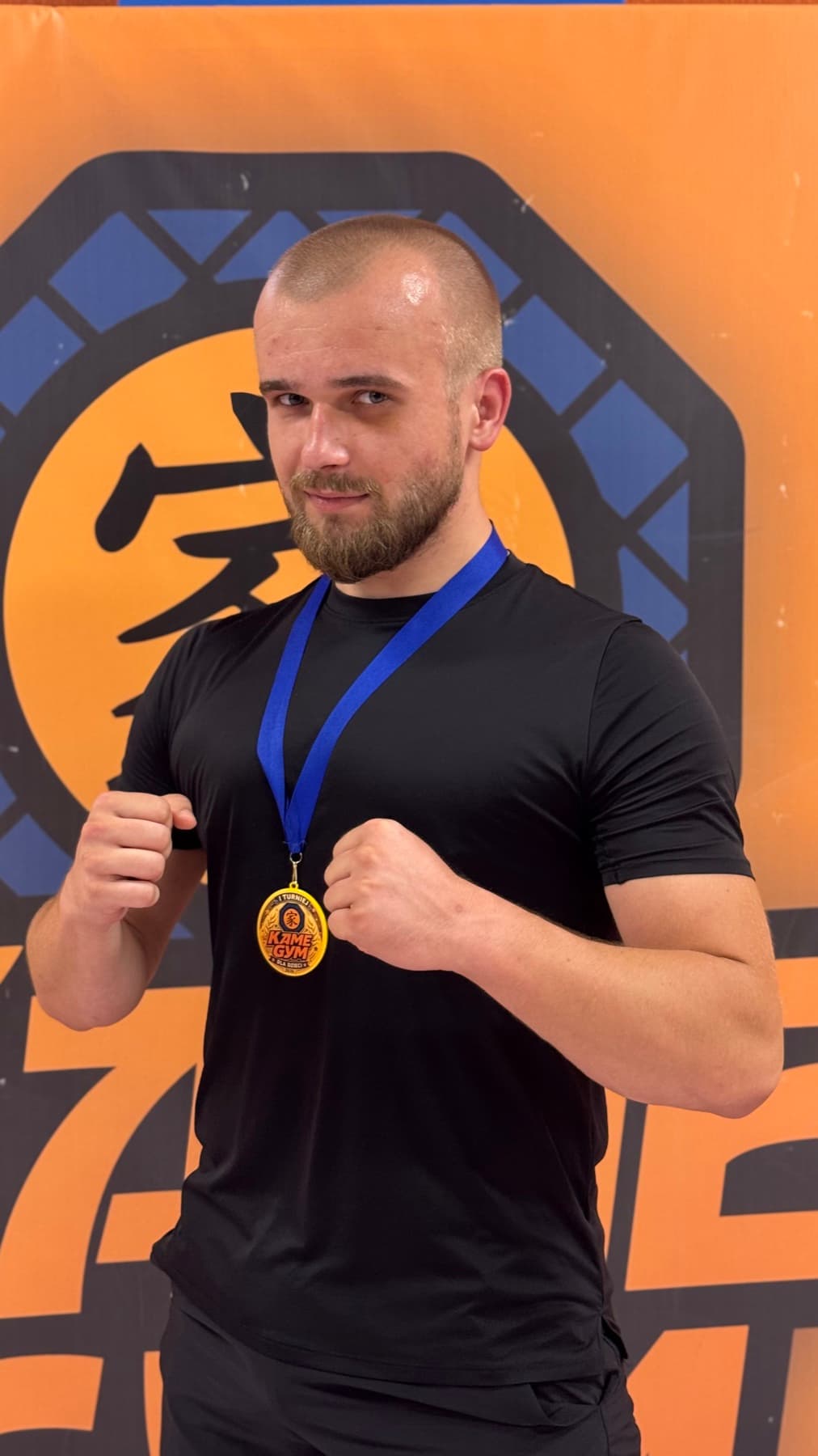 Piotr Sadownik z medalem turnieju Kame Gym